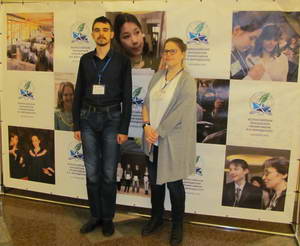 Участие в XXVI Всероссийских чтениях имени В.И. Вернадского учащихся Республики Крым (c 8 по 12 апреля)