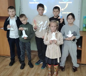 Удивительная астрономия