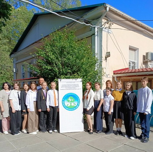 Проведение Республиканского этапа Всероссийского конкурса юных аграриев им. К.А. Тимирязева.