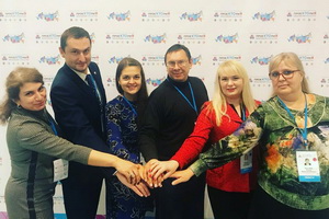 Всероссийский форум профессиональной ориентации «ПроеКТОриЯ» прошел в Ярославле