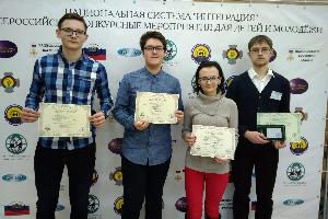 Юные аграрии Крыма вернулись с победой  со всероссийского конкурса