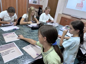   Международный день памяти жертв фашизма