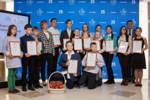 С 8 по 11 октября 2019 года в Москве прошёл Всероссийский экологический фестиваль детей и молодежи «Земле жить!»